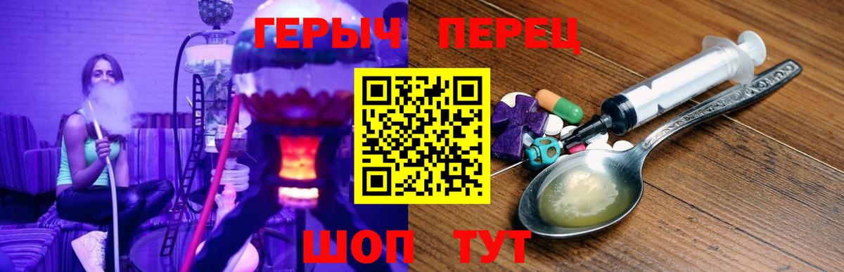 МЕФ кристаллы  Гашиш  Лсд 25  КОКАИН  Ахтубинск  МАРИХУАНА  Вход с VPN 