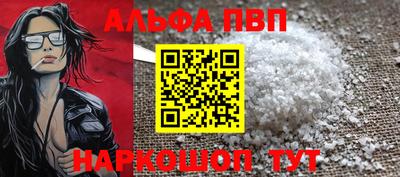 МДМА Мариинск