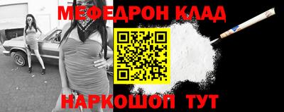 каннабис Малгобек