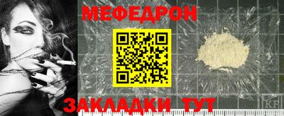 каннабис Малгобек