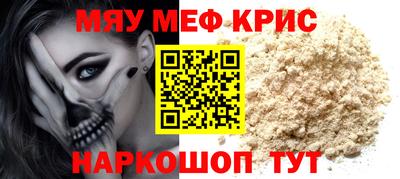 каннабис Малгобек