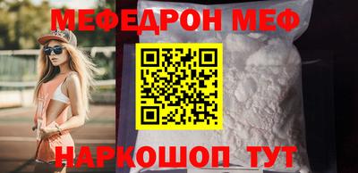 каннабис Малгобек