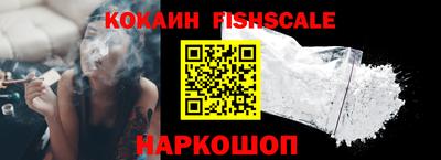 каннабис Малгобек