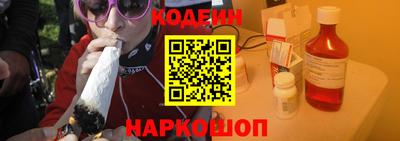 МДМА Мариинск