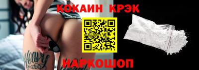 каннабис Малгобек