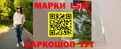 МДМА Мариинск
