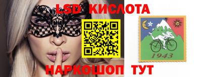каннабис Малгобек