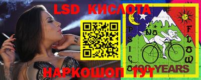 каннабис Малгобек