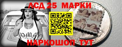 каннабис Малгобек
