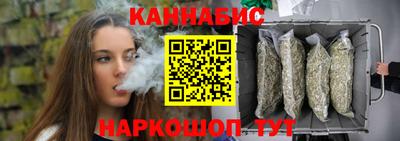 МДМА Мариинск