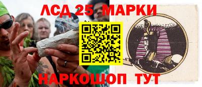 метамфетамин Малоярославец