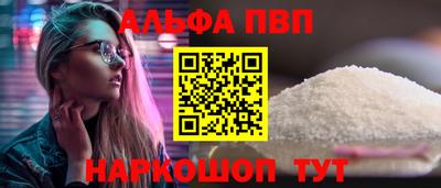 каннабис Малгобек