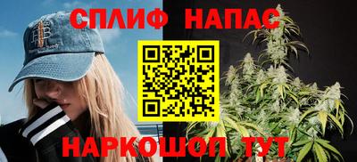 МДМА Мариинск