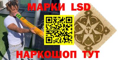 каннабис Малгобек