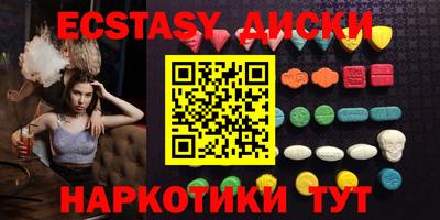 каннабис Малгобек