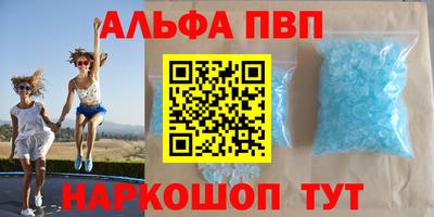 МДМА Мариинск