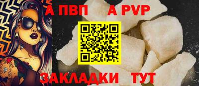 метамфетамин Малоярославец