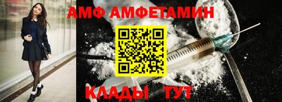 каннабис Малгобек