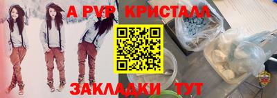 каннабис Малгобек